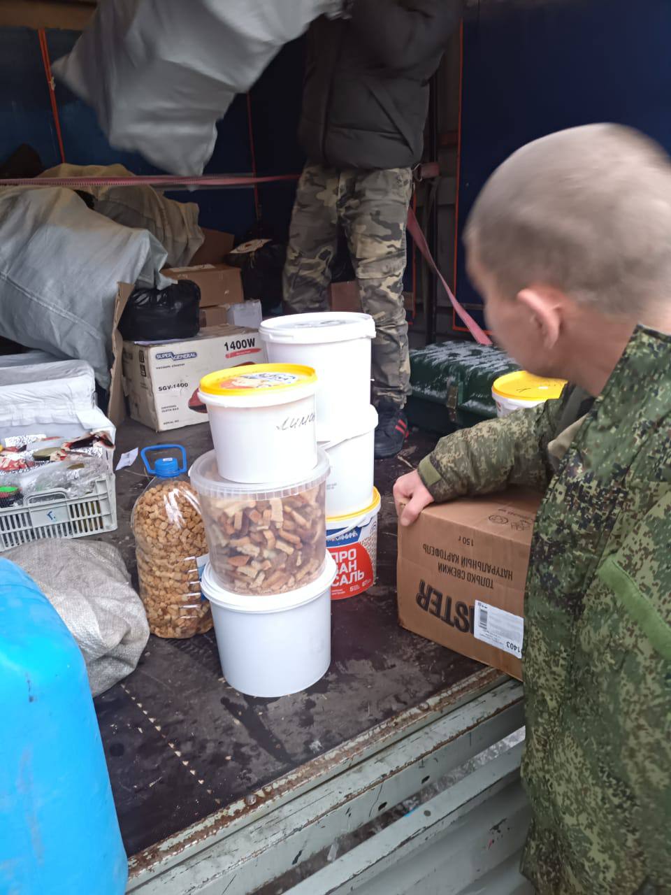 Отчёт: поставка оборудования