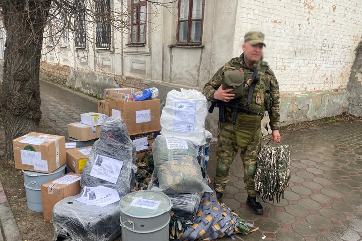 Отчёт: поставка оборудования