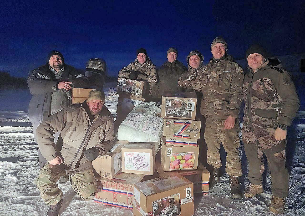 Отчёт: реабилитация