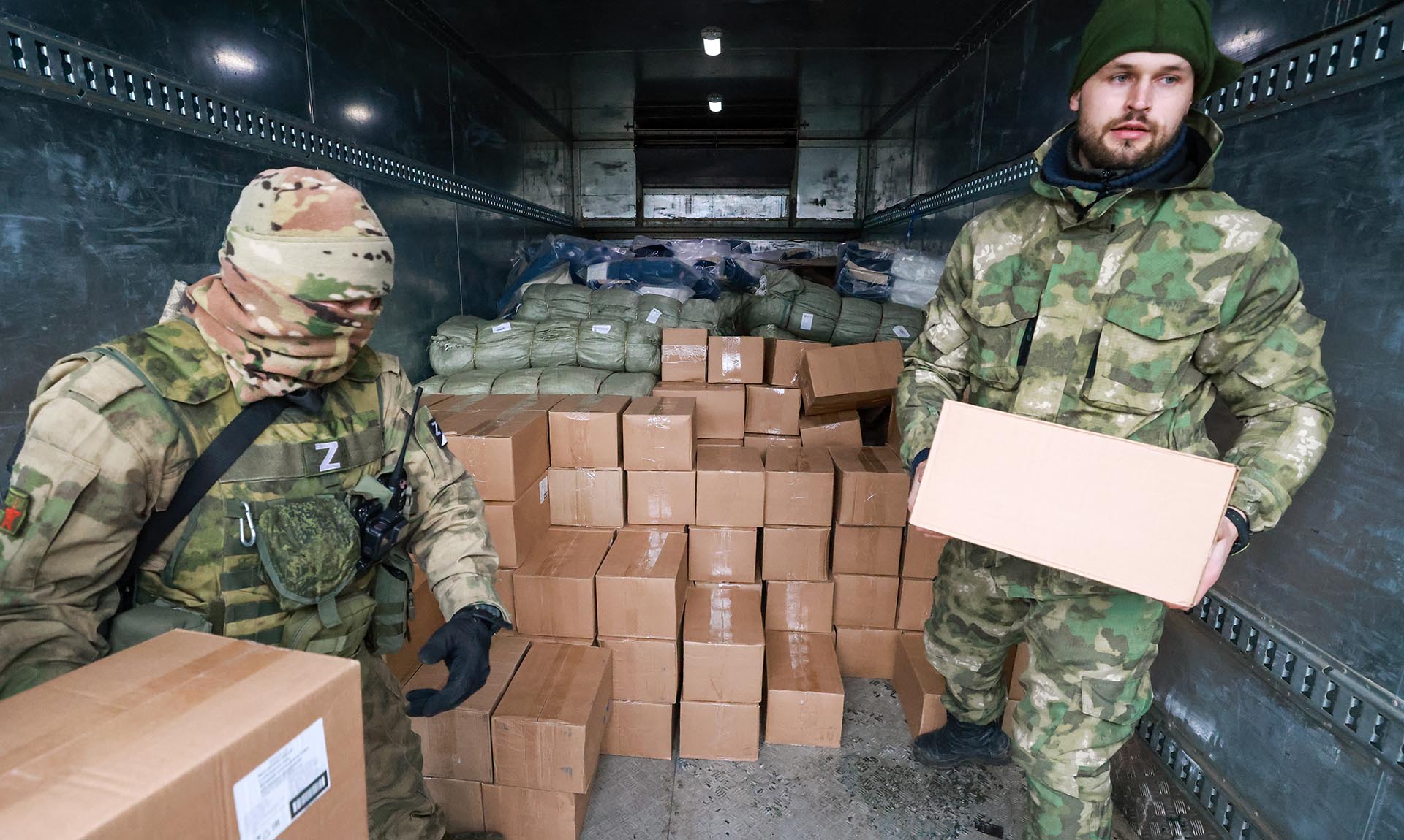 Отчёт: помощь семьям