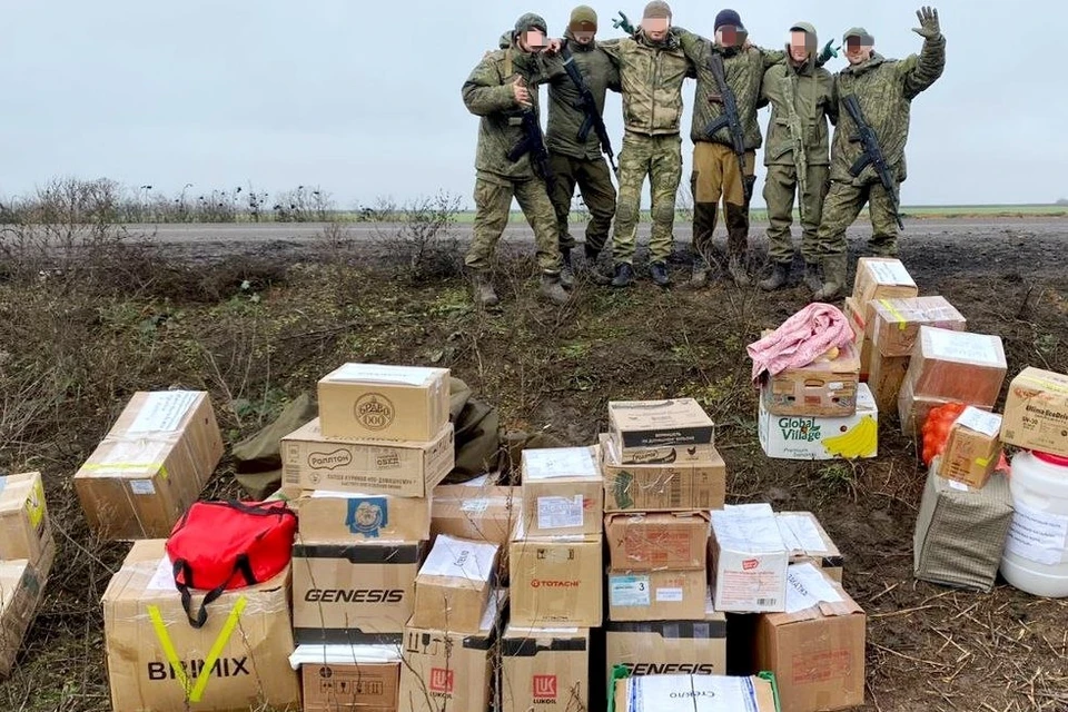 Отчёт: поставка оборудования