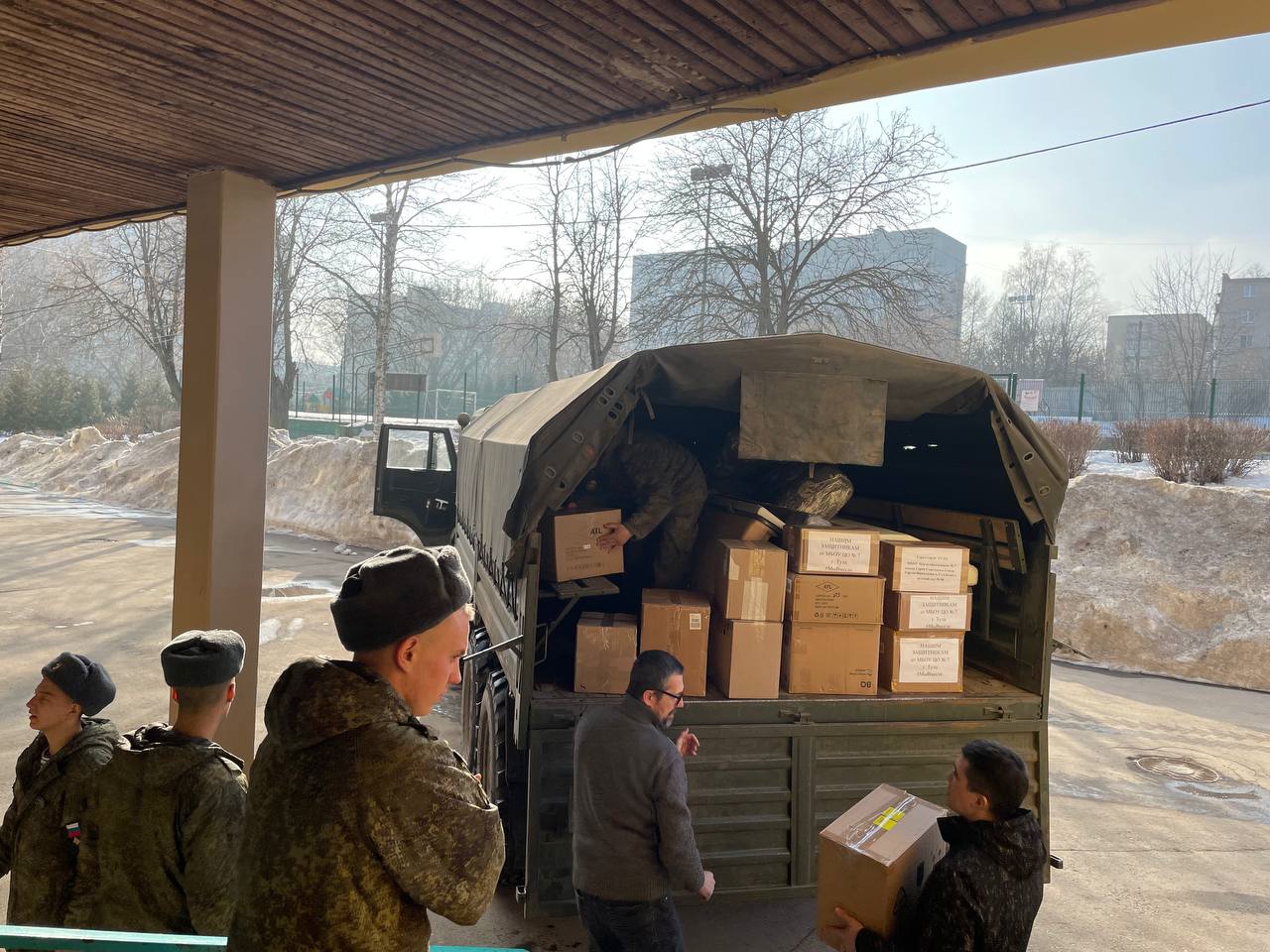 Отчёт: поставка оборудования