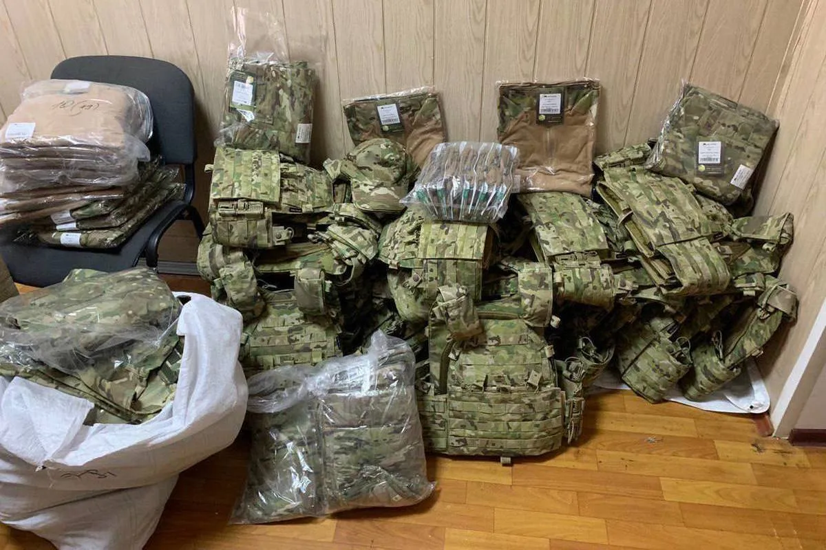 Сбор на средства защиты